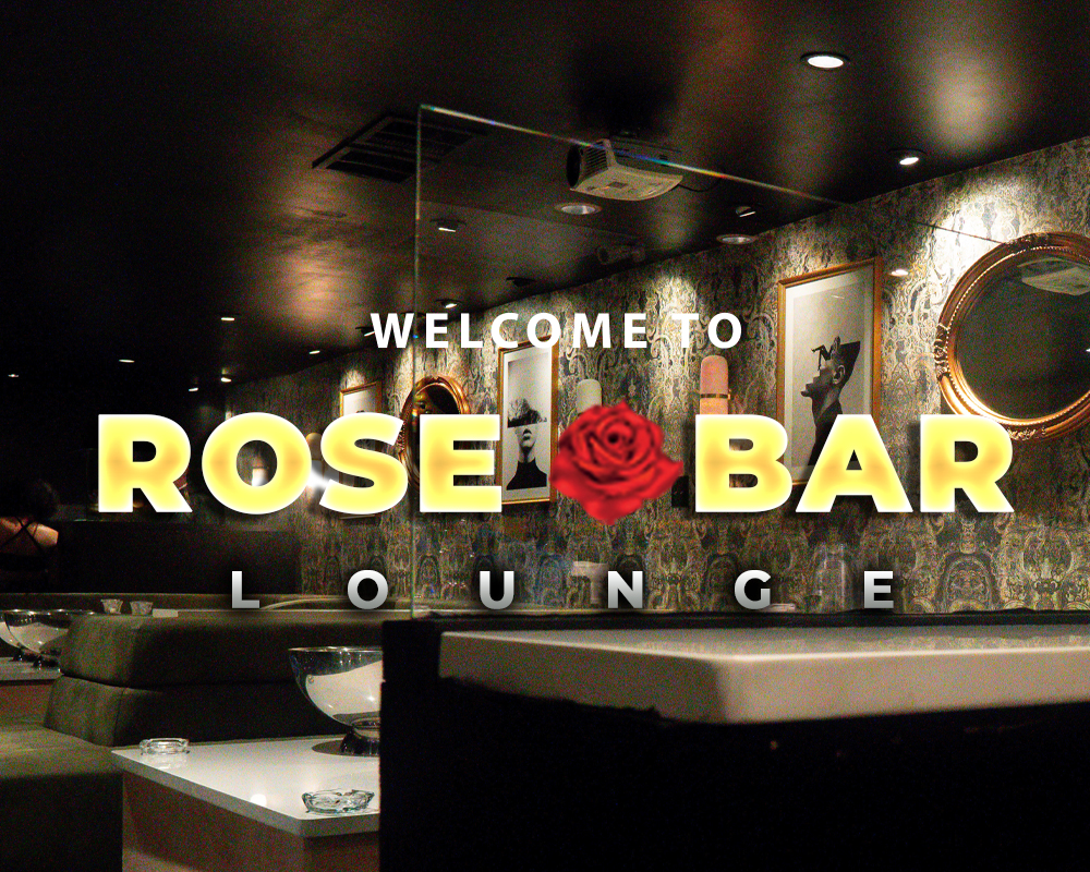 Rose Lounge